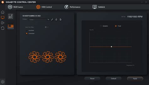 gigabyte gcc update download